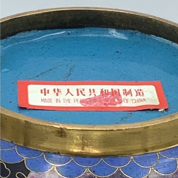 Chinese Black Cloisonné Jar/Vase with Floral Design - Picture 9 of 9